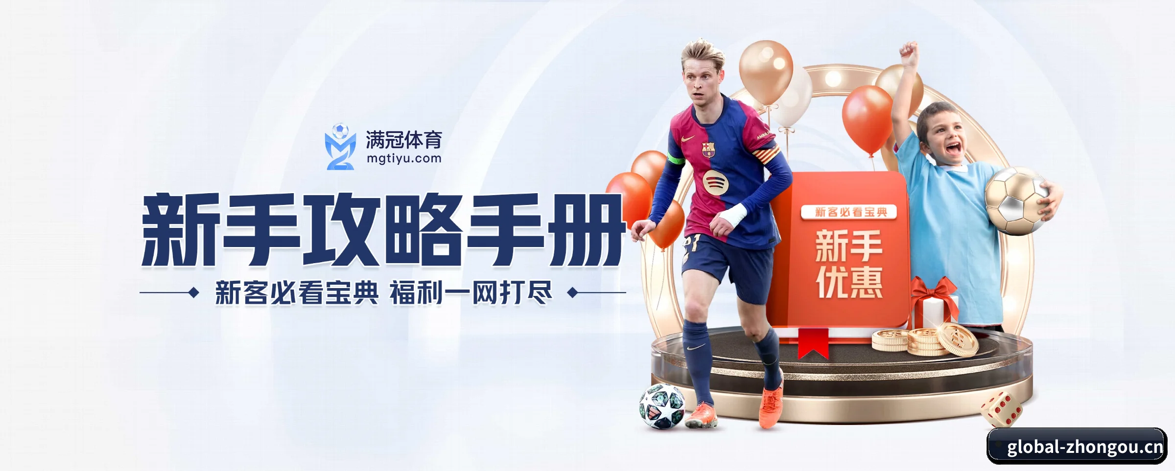 AI 革新 - AI 与大数据深度融合,为用户提供个性化的智能服务。